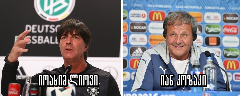 Joachim Loew - Jan Kozak