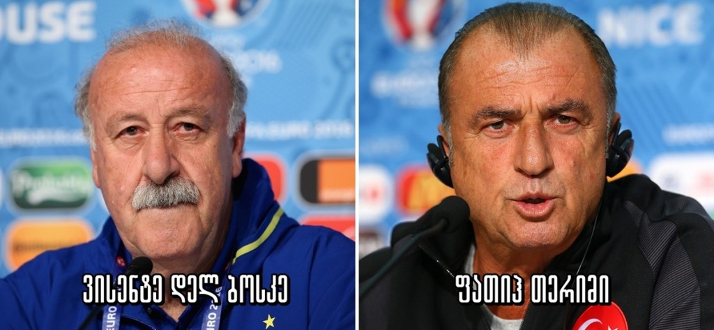 del Bosque - Terim