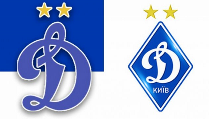 Dinamo Moscow - Dinamo Kiev