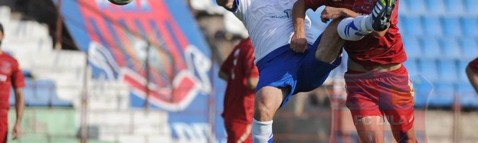 დილა – დინამო ბათუმი 0:1