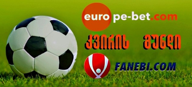 Europe-bet-ის კვირის გუნდი