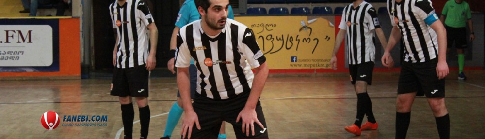 SBM LEAGUE 2014/15: ოქრო-ვერცხლის ტური