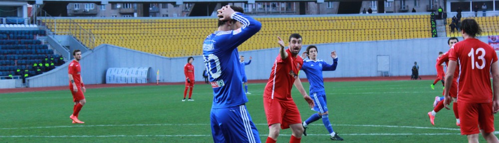 „დინამო“ „დილას“ დაპირისპირება შედეგიანი ფრით დასრულდა