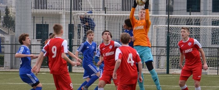 U15: “დინამომ” “მინსკს” პირველი ამხანაგური მოუგო