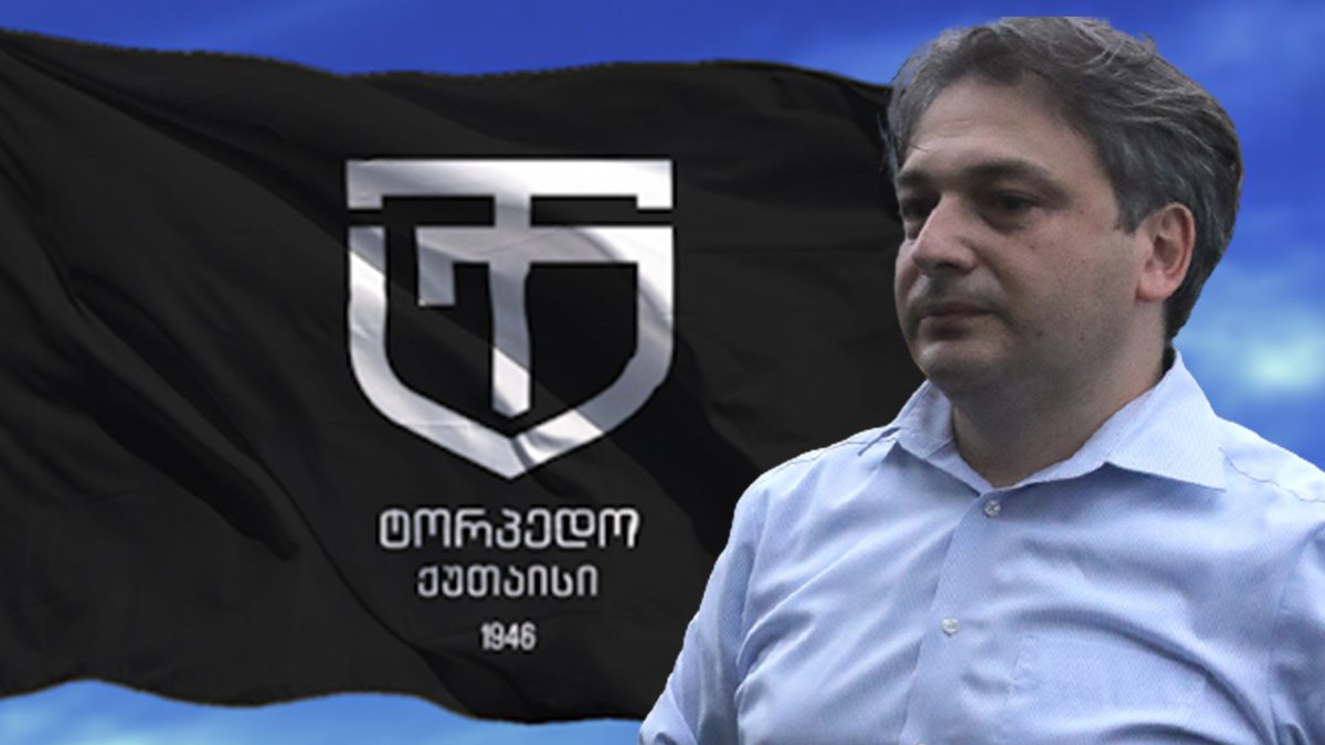 ქუთაისის “ტორპედოს” დავით კერესელიძე ყიდულობს